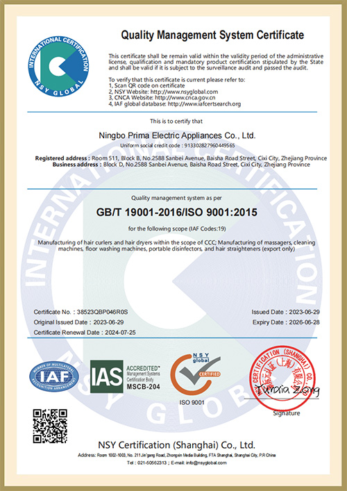 Сертификаты ISO9001 Сертификаты ISO9001